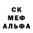 A PVP Соль Volandemort
