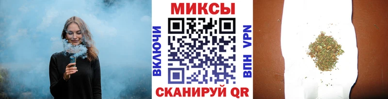 Бутират жидкий экстази  наркота  Прокопьевск 