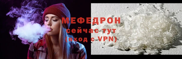 apvp Богородск