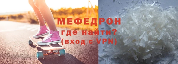 первитин Богданович
