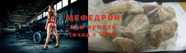 apvp Богородск