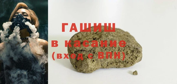 apvp Богородск
