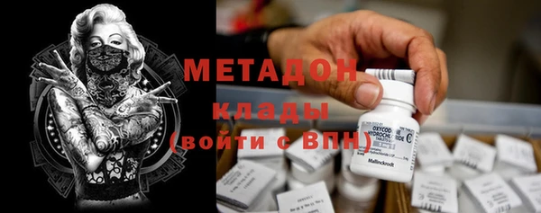первитин Богданович