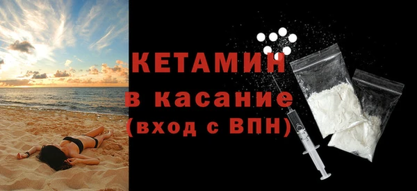 метадон Кулебаки