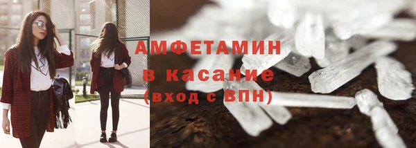 первитин Богданович