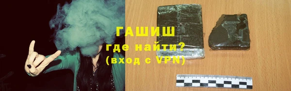 первитин Богданович