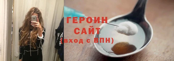 первитин Богданович