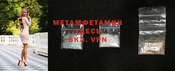 первитин Богданович