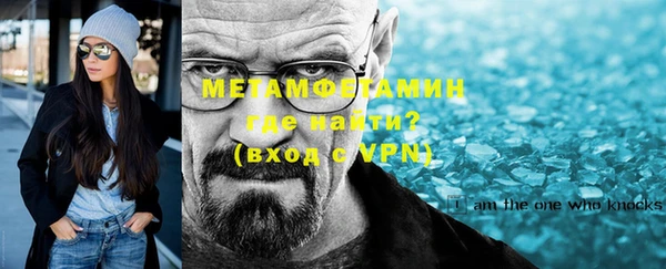 первитин Богданович