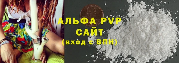 первитин Богданович
