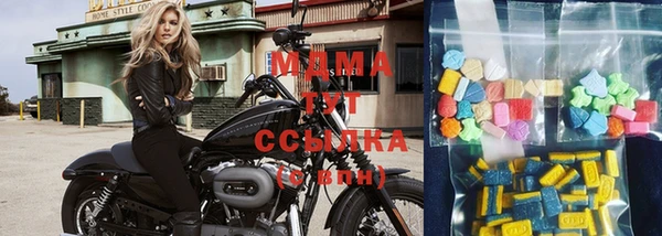 спайс Богородицк