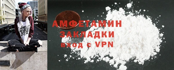 первитин Богданович