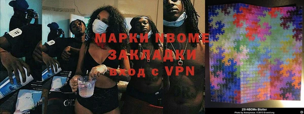 первитин Богданович