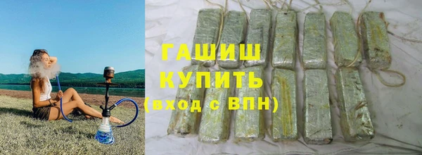 первитин Богданович