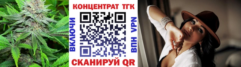 Дистиллят ТГК жижа  как найти   Прокопьевск 